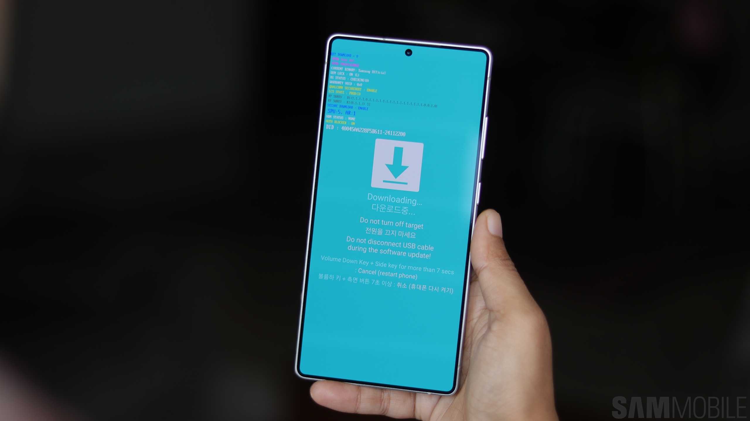 How secure is your device?